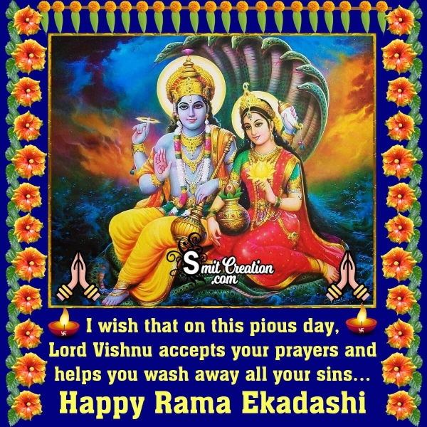 Happy Rama Ekadashi Wishes, Blessings, Messages Images