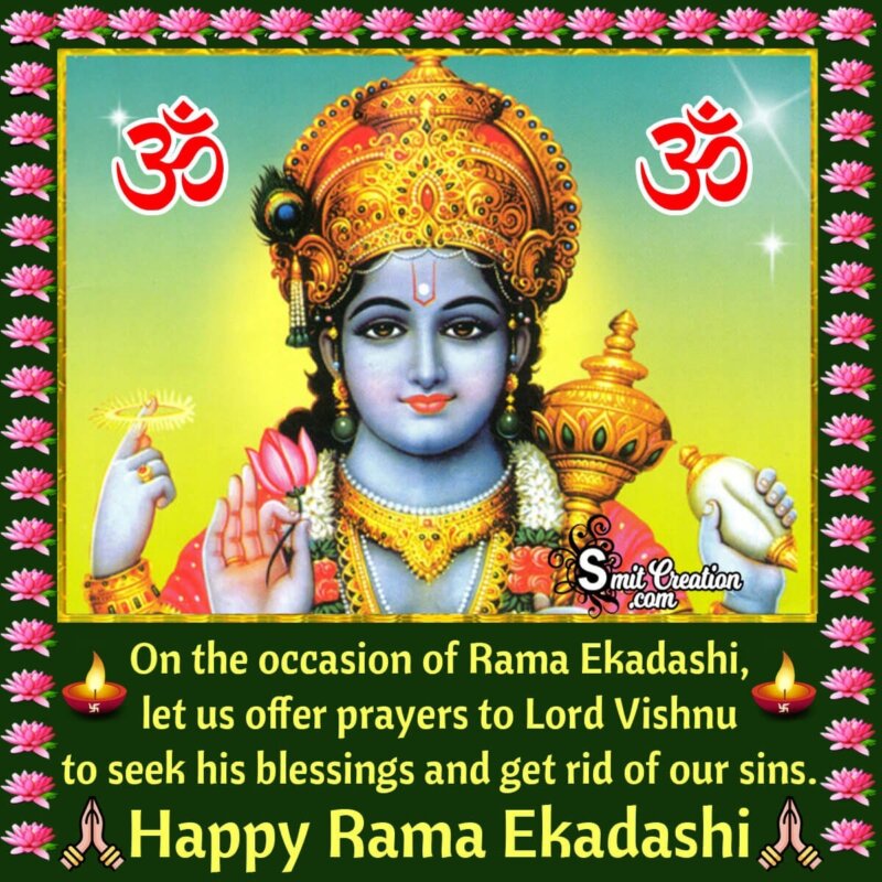 Happy Rama Ekadashi Wishes - SmitCreation.com