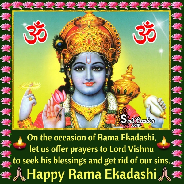 Happy Rama Ekadashi Wishes