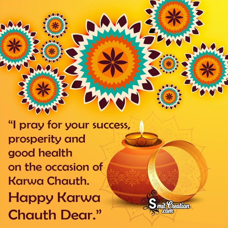 Karwa Chauth Messages for Husband - SmitCreation.com