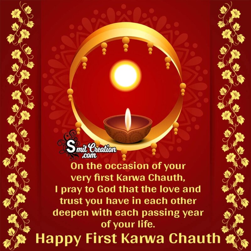 Happy First Karwa Chauth Wishes - SmitCreation.com