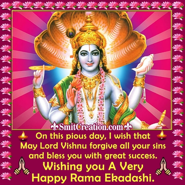 Wishing You A Very Happy Rama Ekadashi