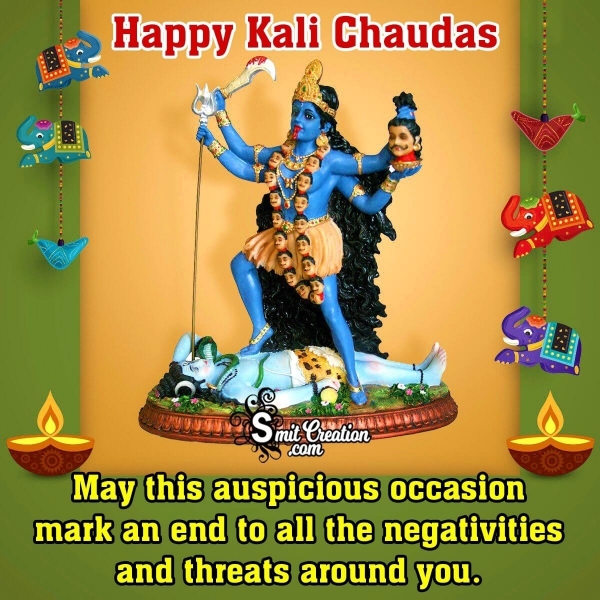 Kali Chaudas Wishes, Quotes, Messages Images
