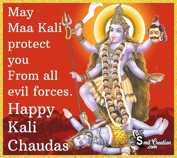 Happy Kali Chaudas Wish In English
