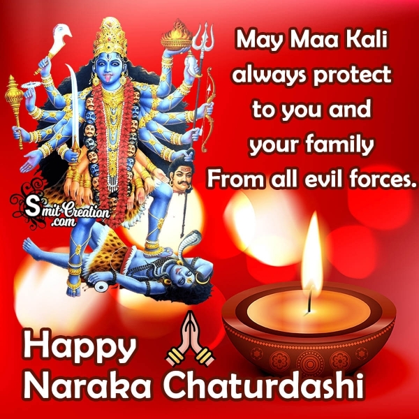 Narak Chaturdashi Wish In English