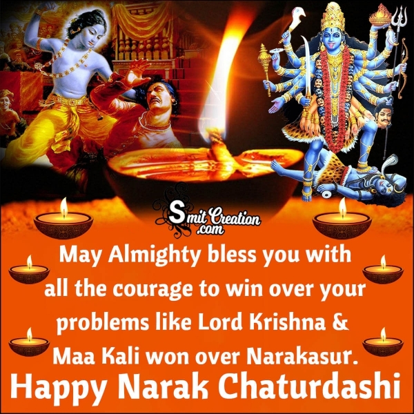 Narak Chaturdashi Wishes, Quotes, Messages Images