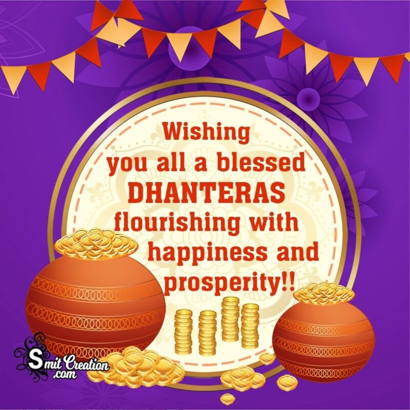 Happy Dhanteras Wishes for Family - SmitCreation.com