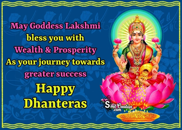 Happy Dhanteras Blessings