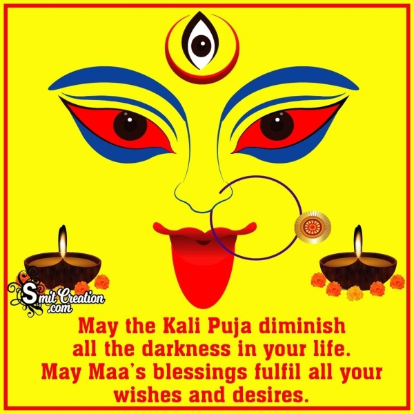 Happy Kali Puja Blessing Image
