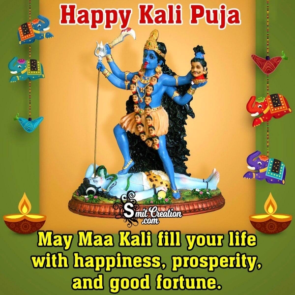 Happy Kali Puja Wish In English