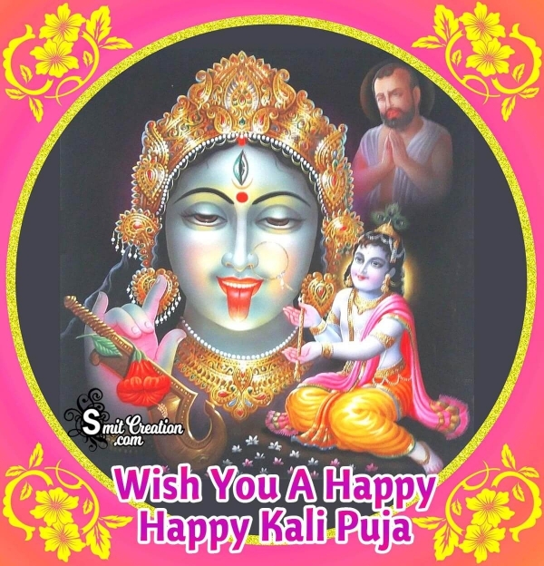 Wish You A Happy Kali Puja