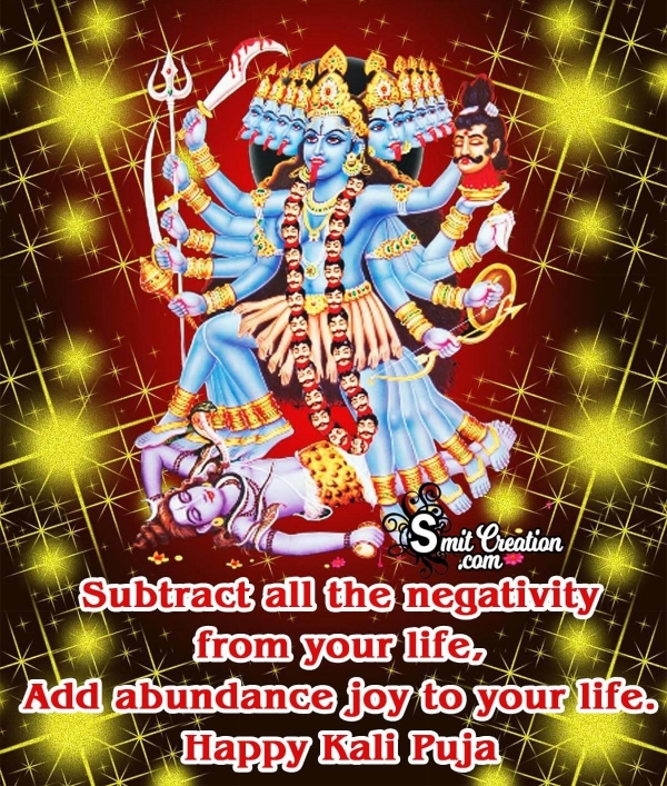 Happy Kali Puja Quote
