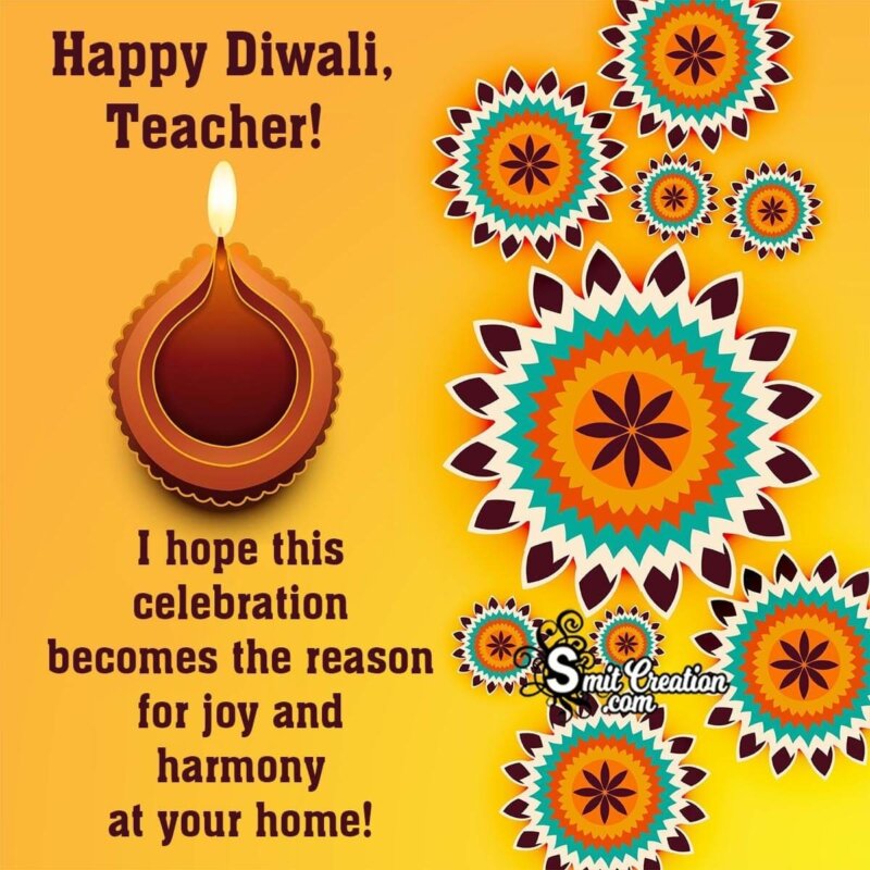 Happy Diwali Wishes For Teacher - SmitCreation.com