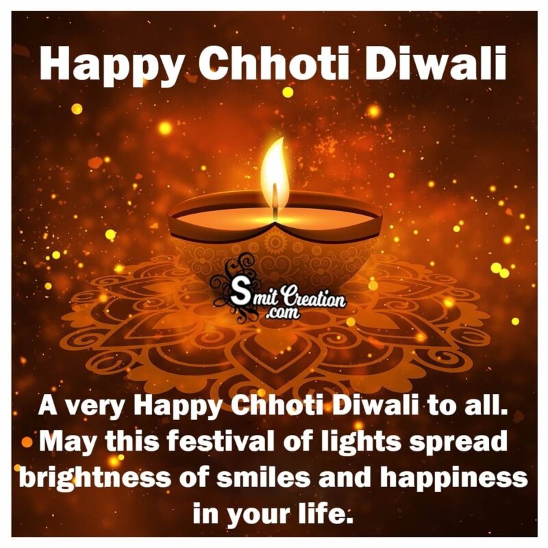 Happy Chhoti Diwali Whatsapp Status - SmitCreation.com