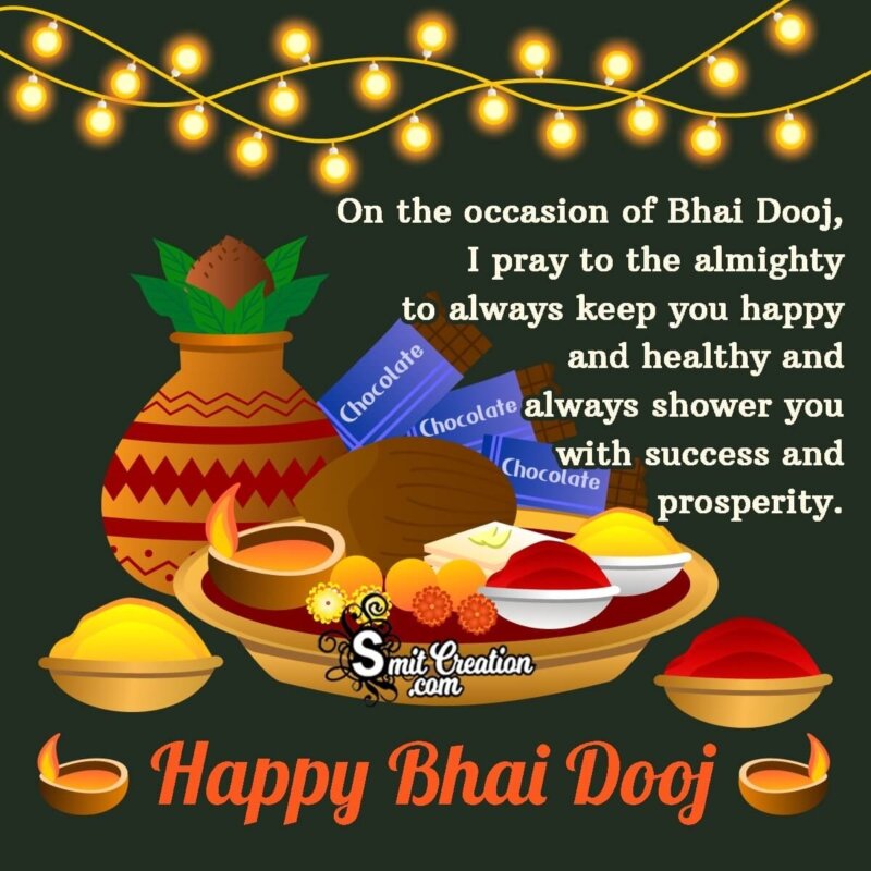 Happy Bhai Dooj To Brother Wish Image - SmitCreation.com