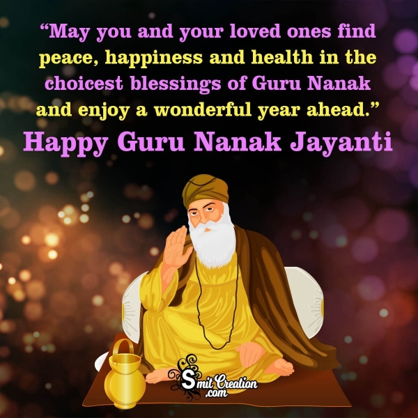 Happy Guru Nanak Jayanti Messages