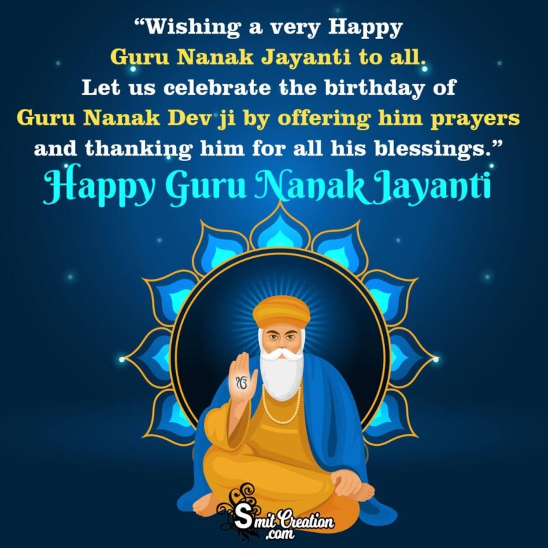 Happy Guru Nanak Jayanti Wishes - SmitCreation.com