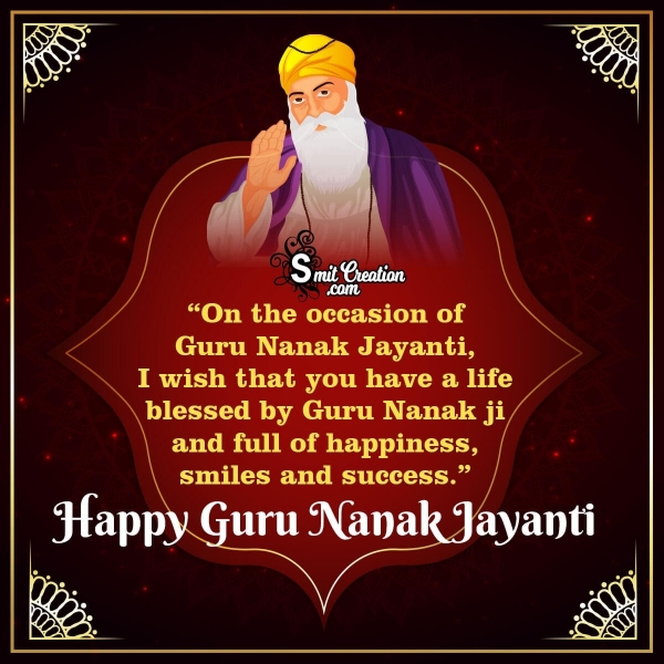 Guru Nanak Jayanti Messages