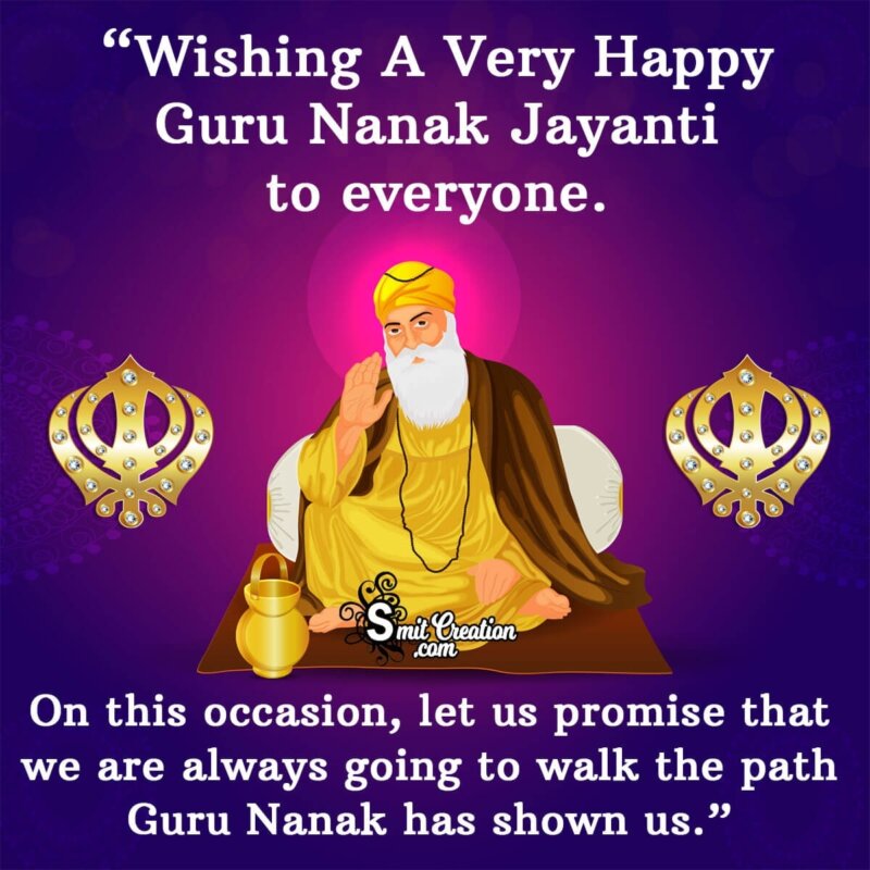 Guru Nanak Jayanti Blessings - SmitCreation.com