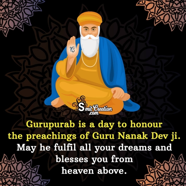 Gurpurab Wishes