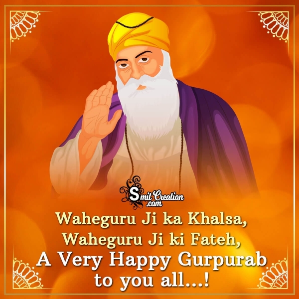 Happy Gurpurab Quote