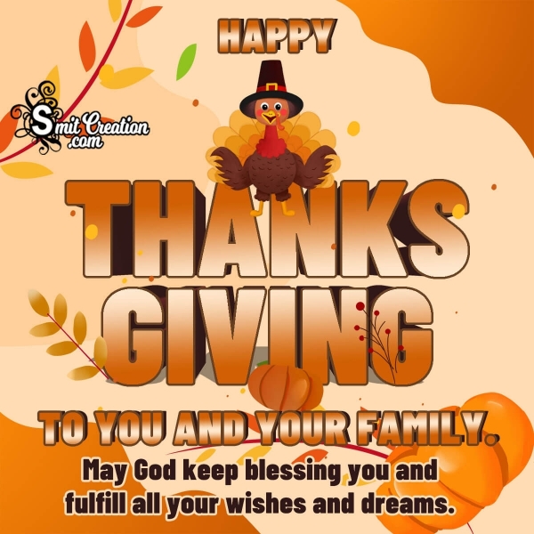Happy Thanksgiving Wish To Friend