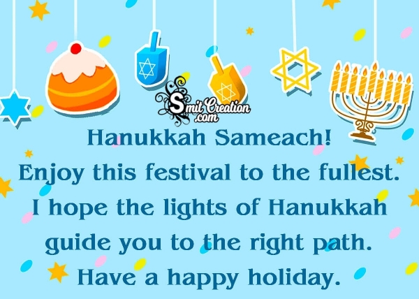 Hanukkah Wishes For Colleagues