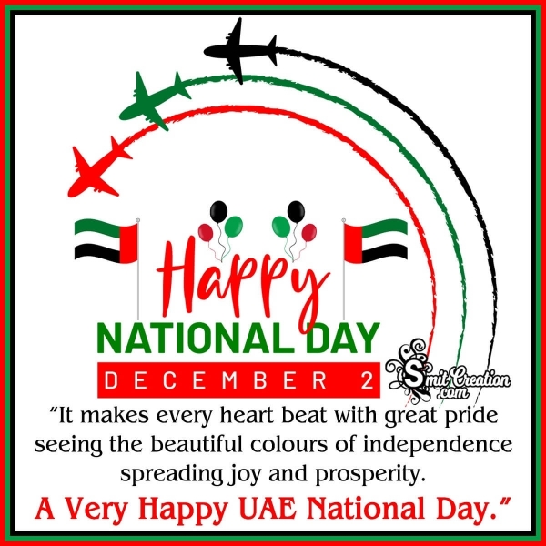 A Very Happy UAE National Day
