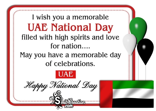 UAE National Day Wish Image