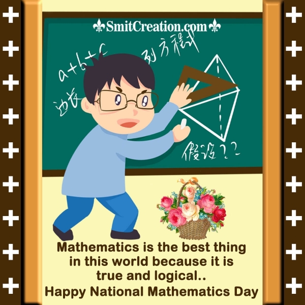 Happy National Mathematics Day Quote Picture