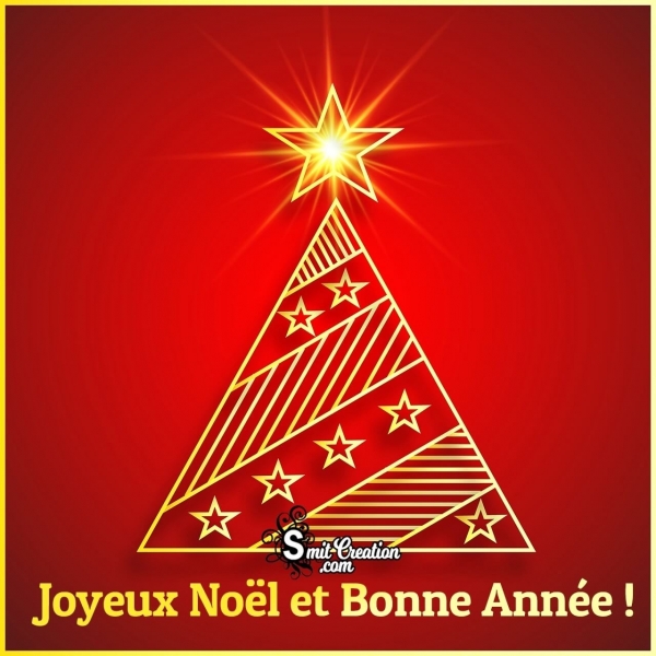 Joyeux Noël et Bonne Année