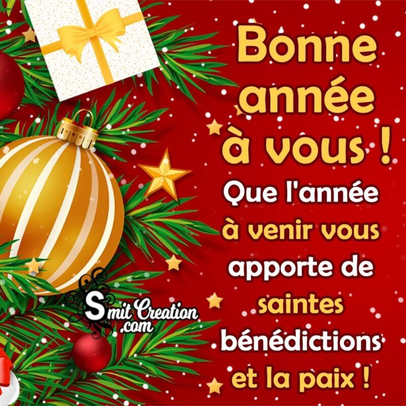 New Year Wish in French - SmitCreation.com