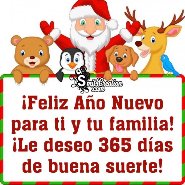 Happy New Year Image in Spanish