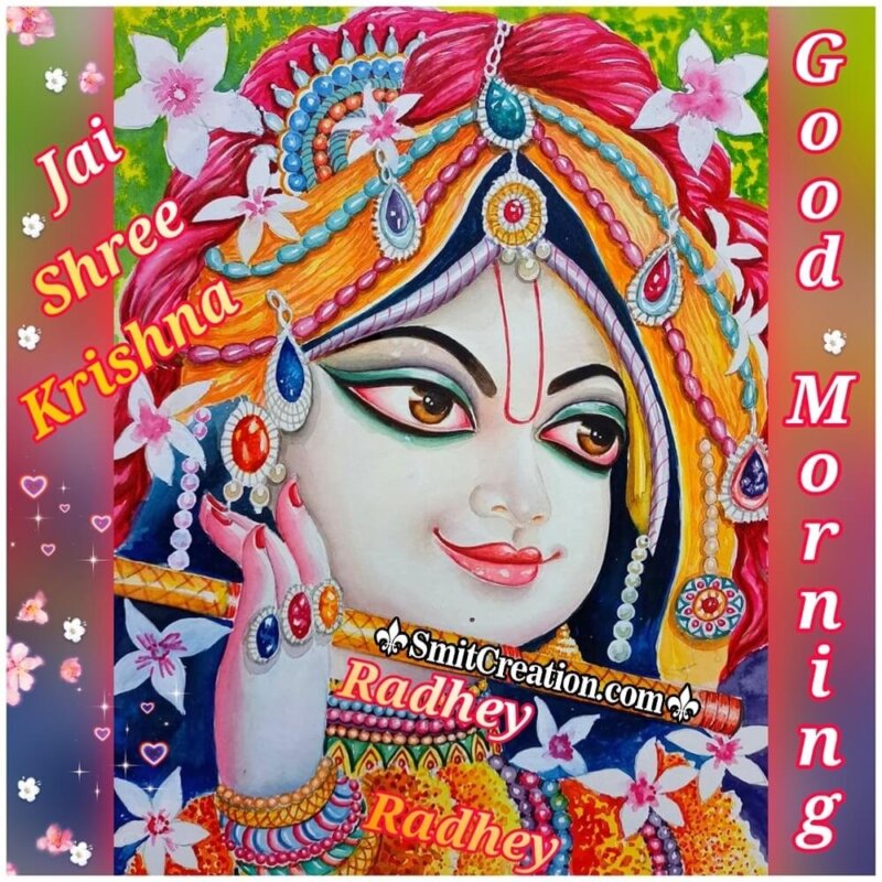 180+ Good Morning God - Pictures and Graphics for different festivals
