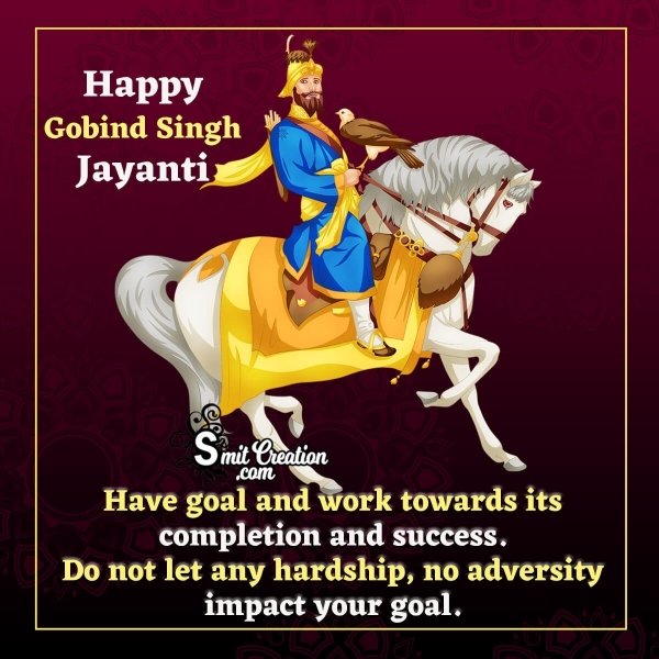 Happy Guru Gobind Singh Jayanti Message