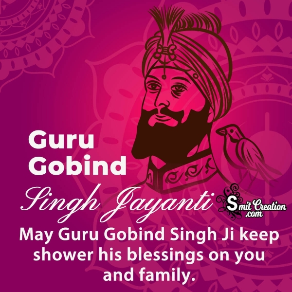 Happy Gurpurab Guru Gobind Singh ji Wishes