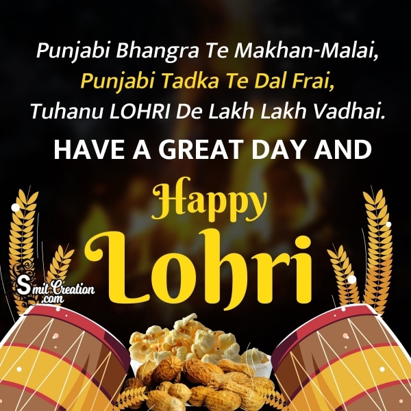Happy Lohri Status in Punjabi