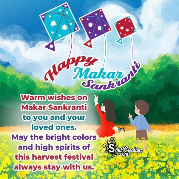 Happy Makar Sankranti Wishes in English