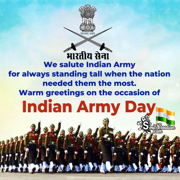 Salute to Indian Army Quotes in English