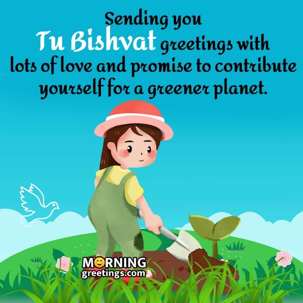 Tu Bishvat Greeting