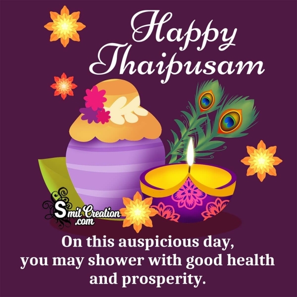 Happy Thaipusam Wish Pic