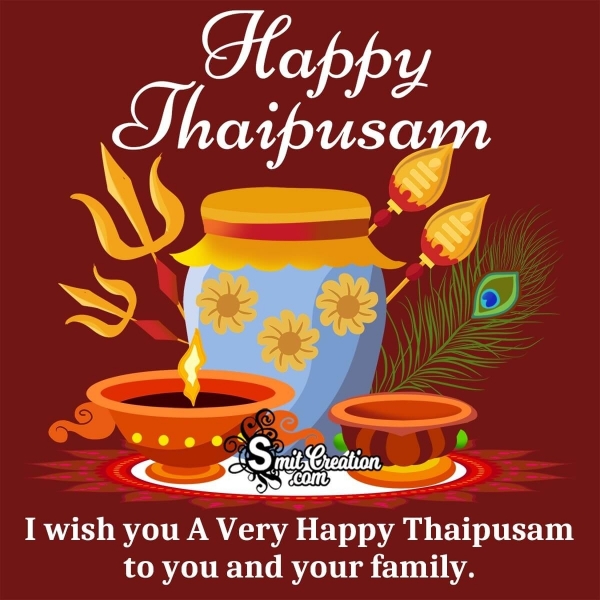 Happy Thaipusam Wish Greeting