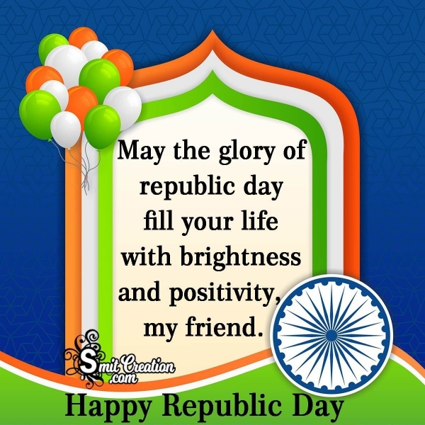 Republic Day Wishes To Friends