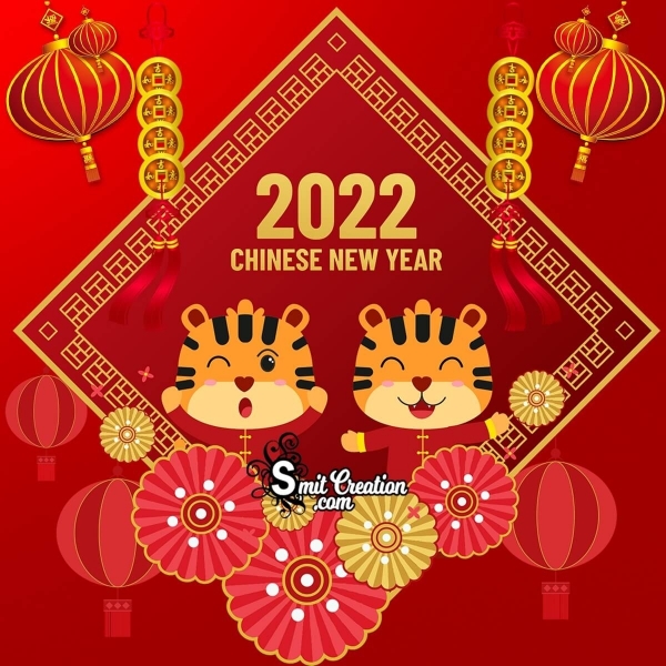 Happy Chinese New Year Picture