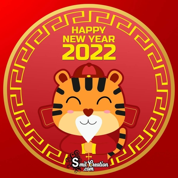 Happy Chinese New Year Photo