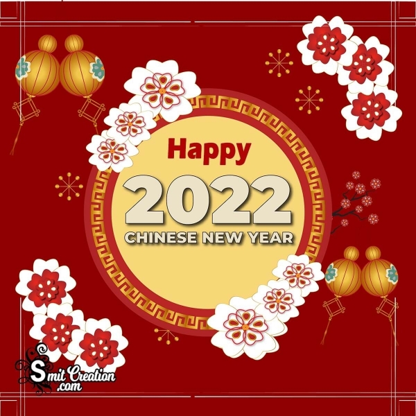 Happy Chinese New Year Image