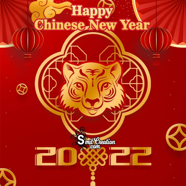 Happy Chinese New Years!