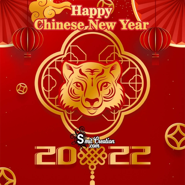 Happy Chinese New Years! 