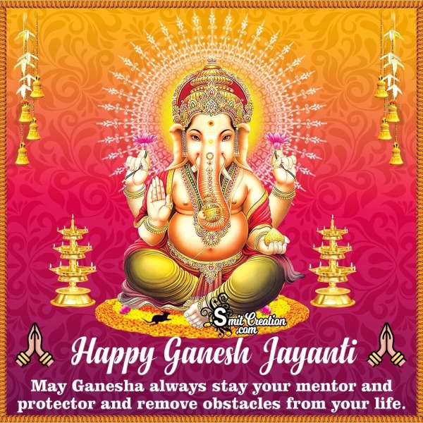 Happy Ganesh Jayanti Wishes