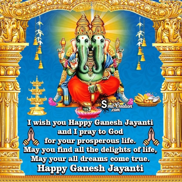 Happy Ganesh Jayanti Wish Image